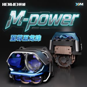 XM-M-POWER