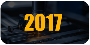 发展历史2017
