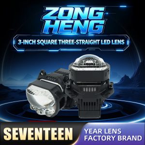 Vertical and horizontal 3-inch square triple direct LED lens